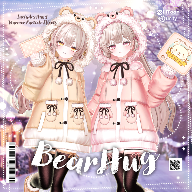 ✨Animation✨ 【♥Bear Hug♥】 【22 avatars】