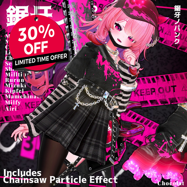 🎁Dark Week ~1/31🎁5 items UP to 30% OFF (♥Punk Reaper♥+Ichigo, Lumina, Ramune Updated!)