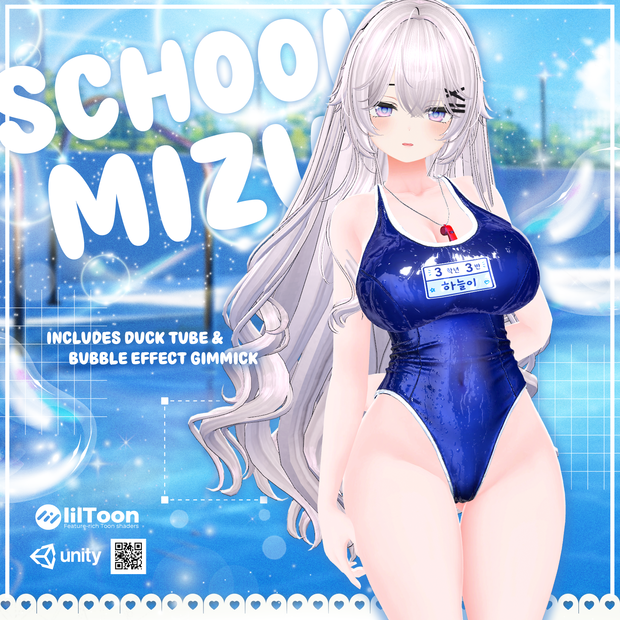 ✨Animation✨【♥Schoolmizu♥】 【22 avatars】