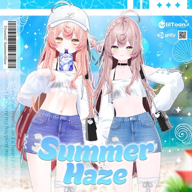 【♥Summer Haze♥】 【22 avatars】
