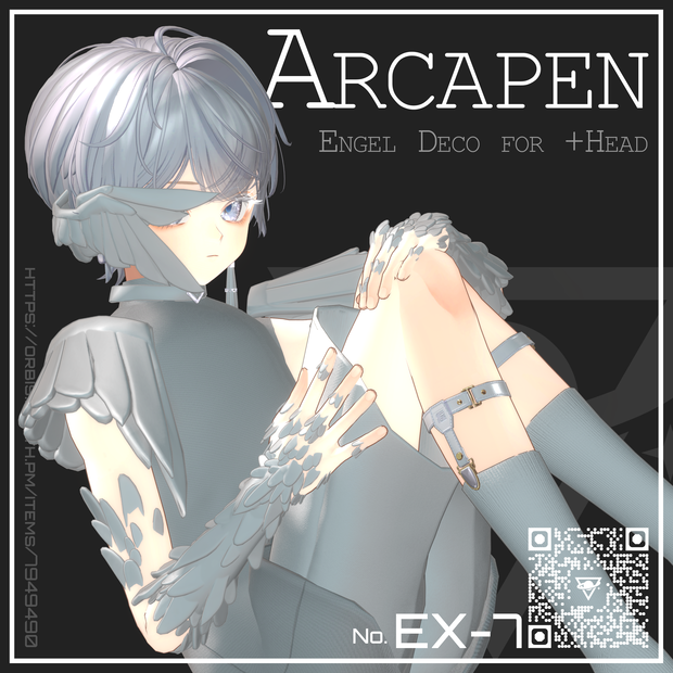 Arcapen -  アルカペン [Engel Deco for +Head]