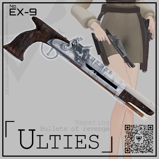 [ Ulties ] Repeting Bullet of revenge [続く復讐の弾丸] 