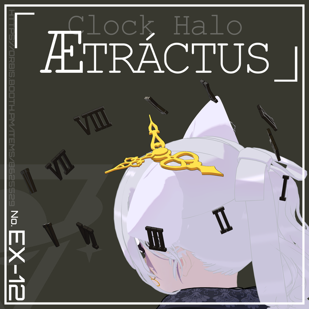 [ Ætráctus ] Clock Halo