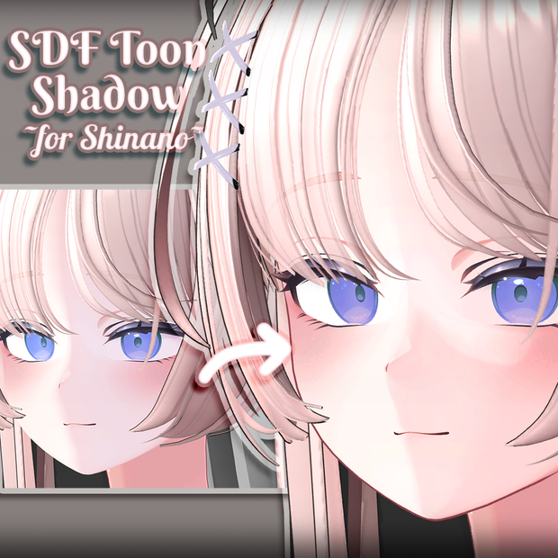 SDF Toon Shadow for shinano