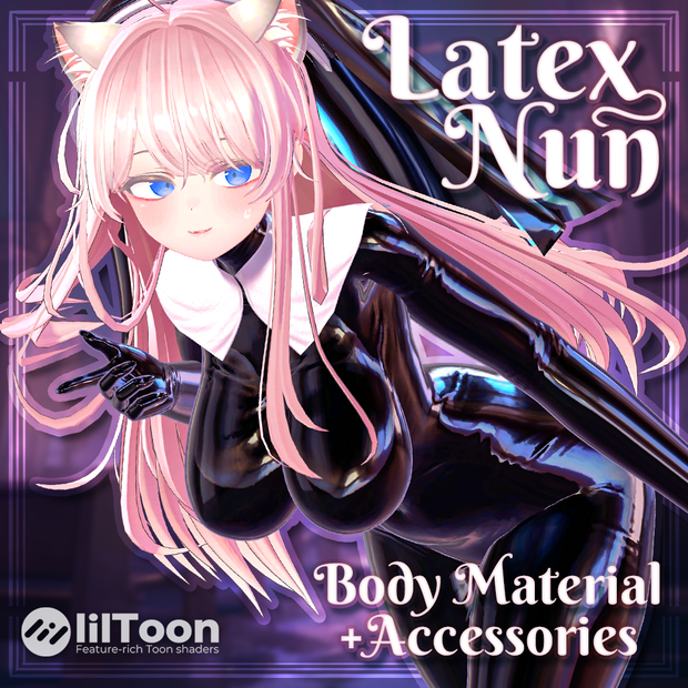 ❤️Latex Nun❤️7Avatar対応