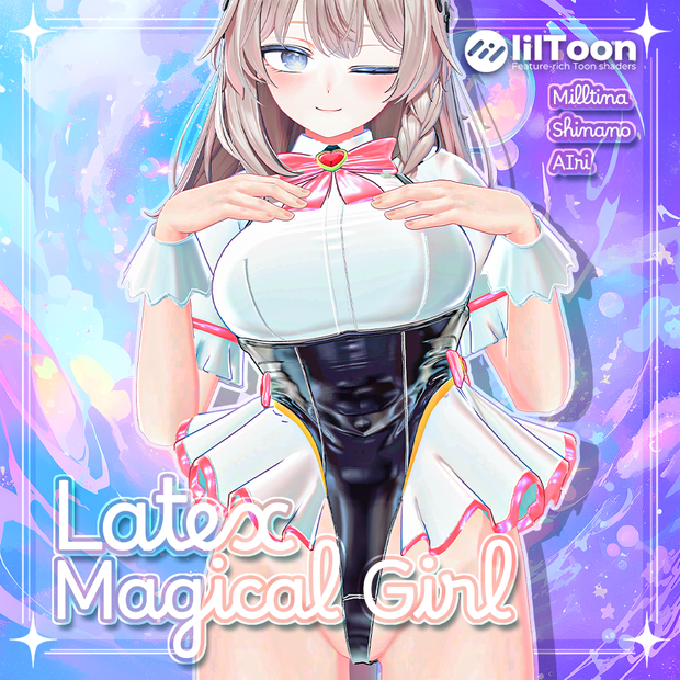 💖Latex Magical girl💖 3体アバター対応