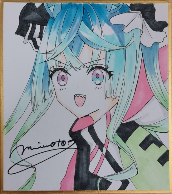 直筆イラスト入りサイン本 はんざわかおり こみっくがーるず