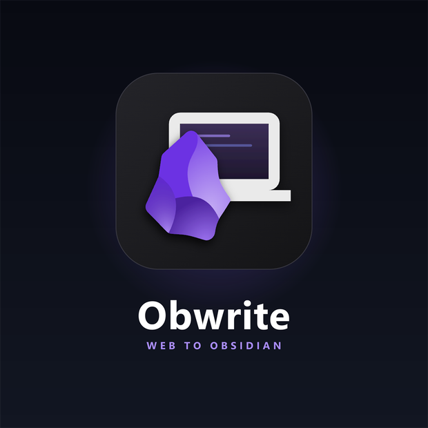 Obwrite