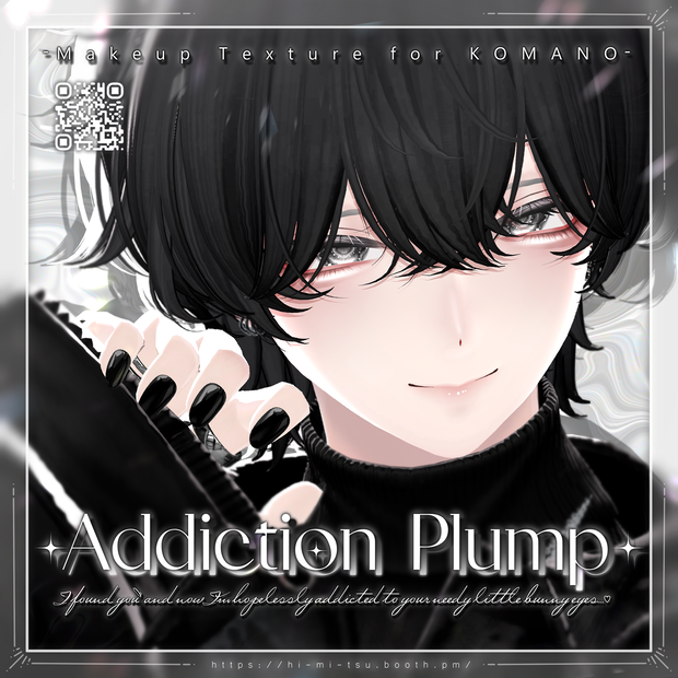 +Komano+ Addiction Plump Makeup Texture