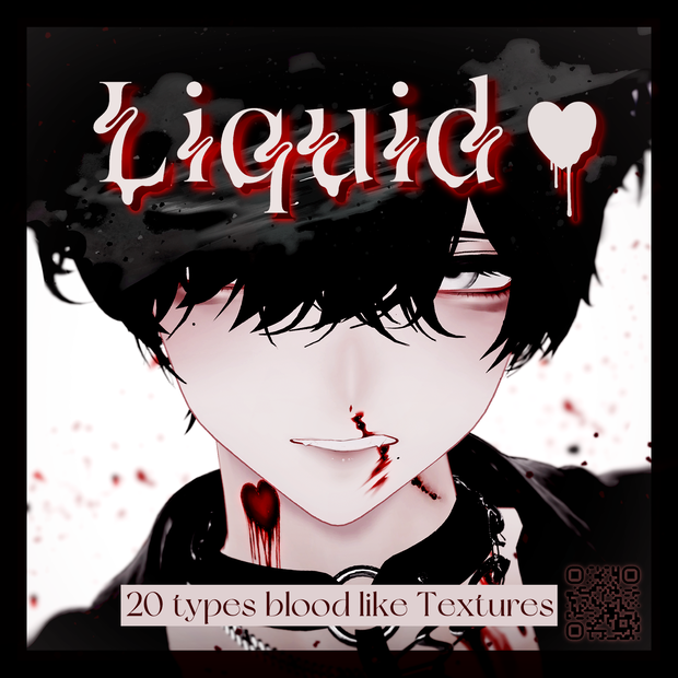 Liquid🖤Texture +7アバター対応+