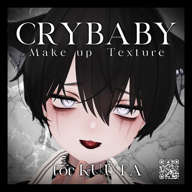 +Kuuta+ CRYBABY Makeup Texture 