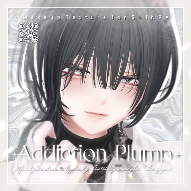+Shinra+ Addiction Plump Makeup Texture 