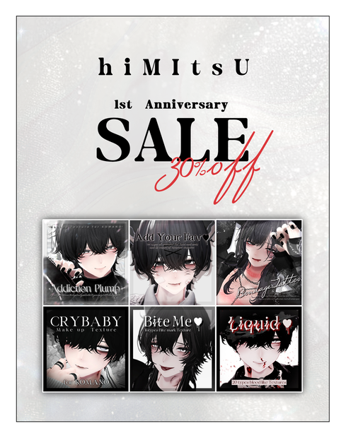 １周年記念SALE開催中🖤 