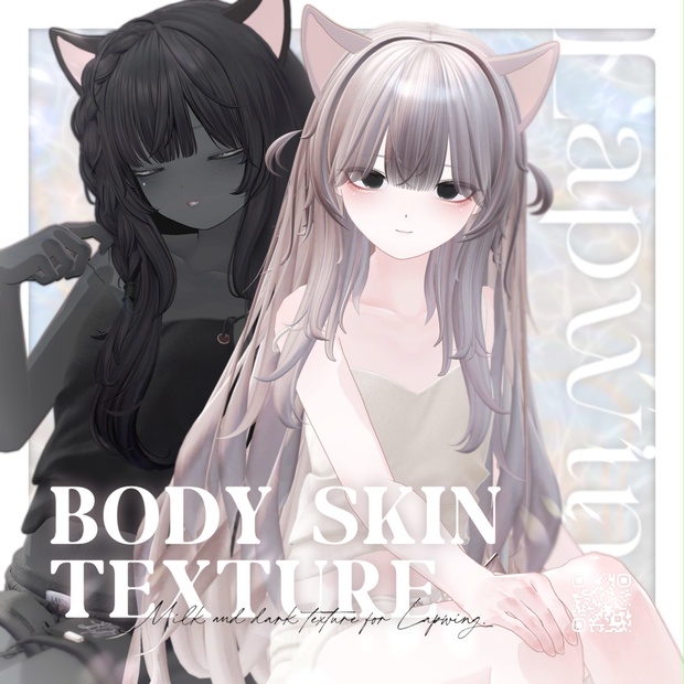 BOOTHサムネイル