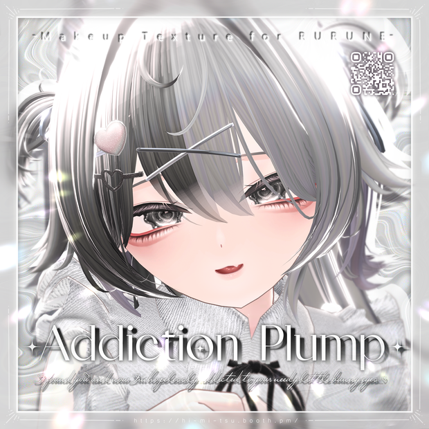 +Ichigo+ Addiction Plump Makeup Texture
