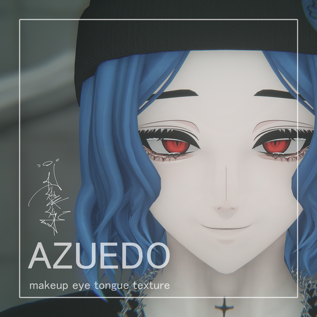 [アズエド-AZUEDO-]Makeup+Eye Texture『non』