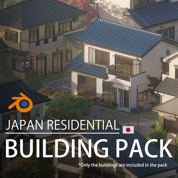 Japan Residential | Building Pack (Blender)