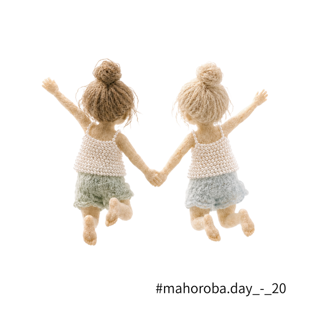 Twin Girls