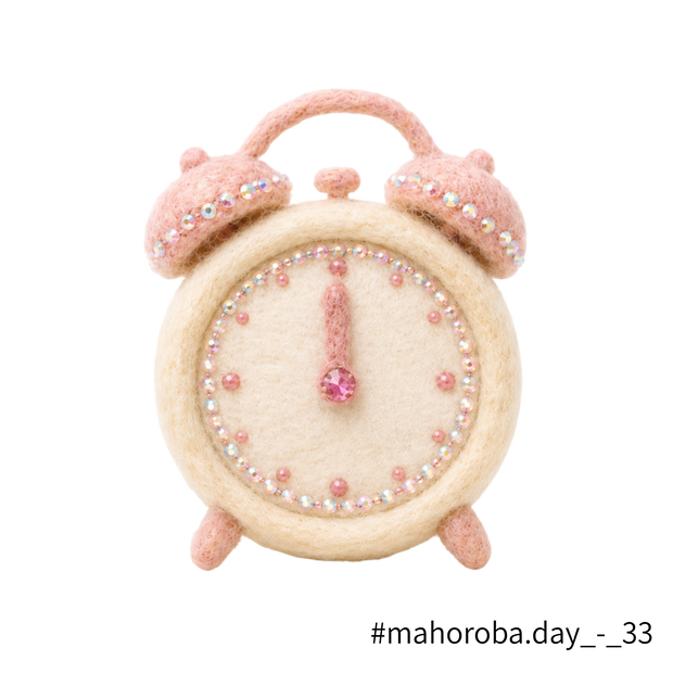 Pearl Bell Clock