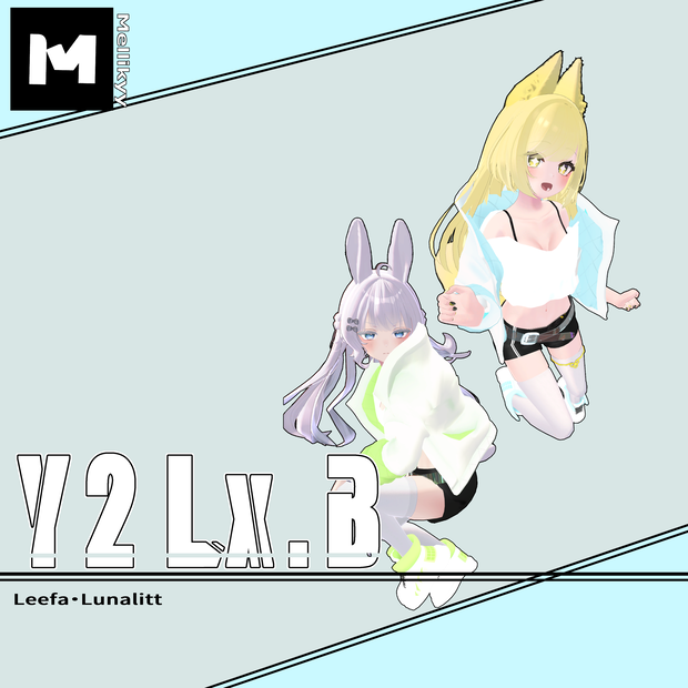 【VRChat】 Leefa・Lunalitt専用 「Y2 Lx.B」