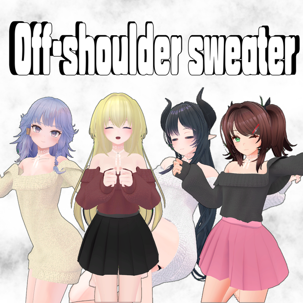 【VRChat】 MARUBODY 「Off-shoulder sweater」