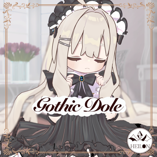 【無料】Gothic Doll【キプフェル対応】