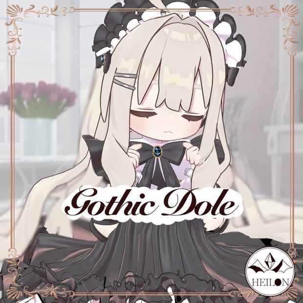 BOOTHサムネイル