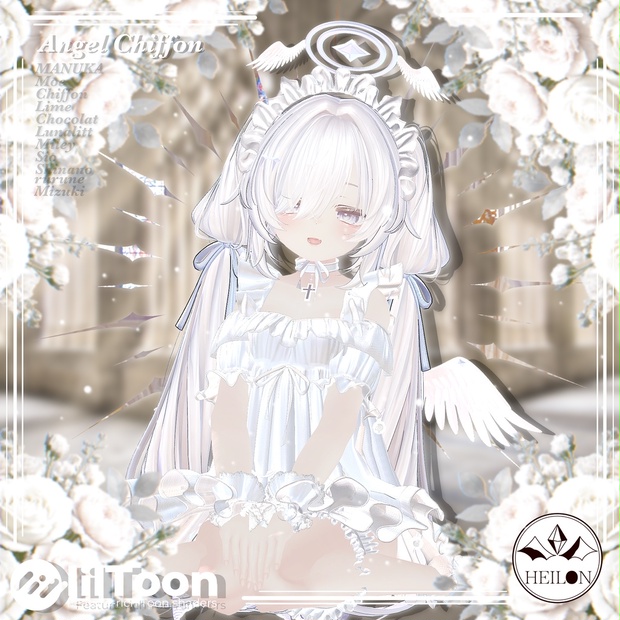 BOOTHサムネイル