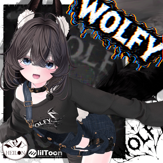【11アバター対応】Wolfy – ウルフィ –