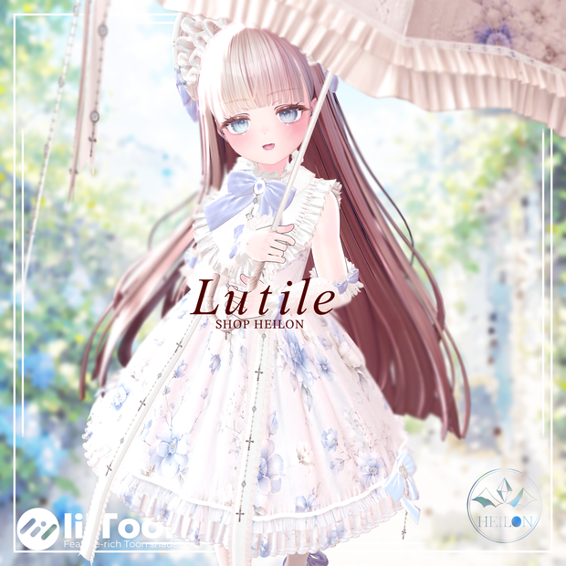 【11アバター対応】Lutile – ルチル –
