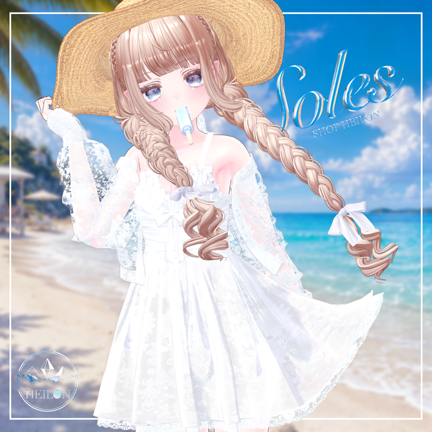 【10アバター対応】Solea – ソレア –