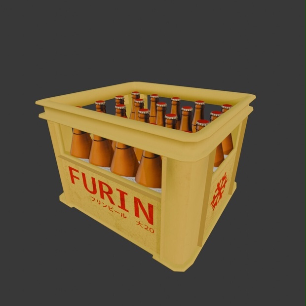 【3D小道具】ビール1ダース(ローポリ)