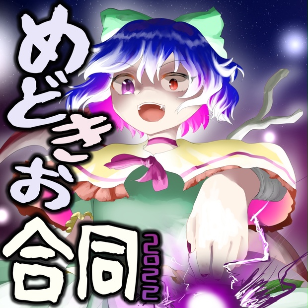 e37f69c9-631e-402c-9823-