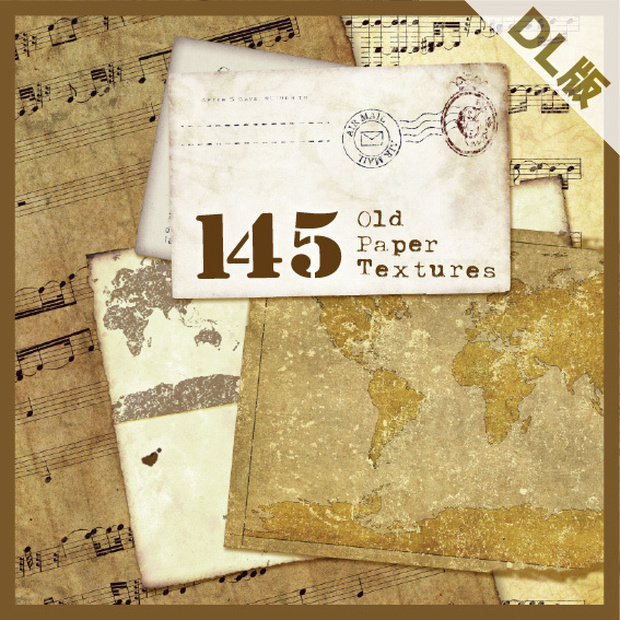 古い紙の素材集2-1／Old Paper Textures and Graphics 2-1  [Download版]