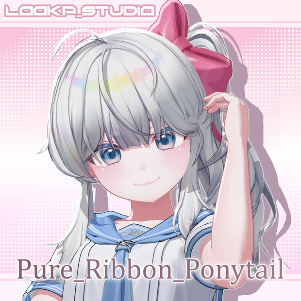 Pure Ribbon Ponytail