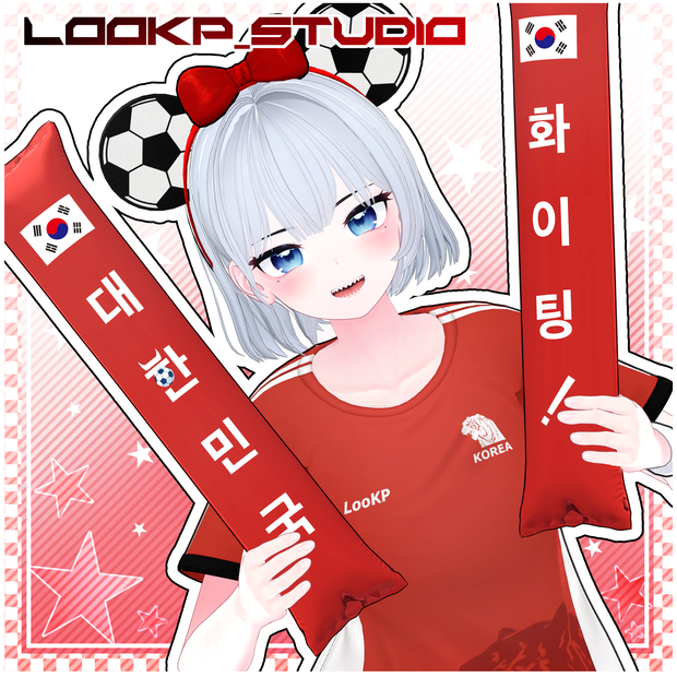 [Free][2026 World Cup] K - Soccer Uniform 