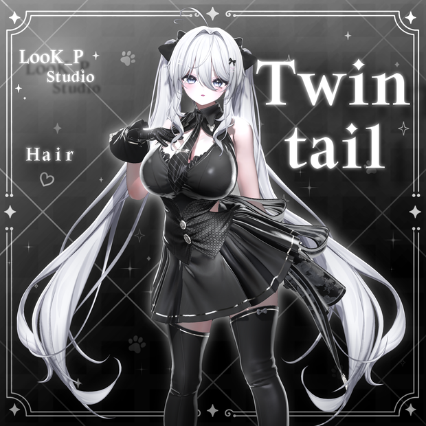 【VRChat対応】Long Pure Twintail Hair / 長く純粋なツインテールの髪