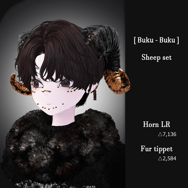 3Dモデル『Sheep set』VRChat想定