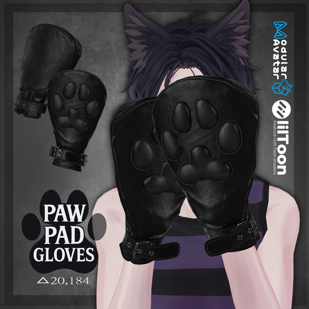 3Dモデル『Paw Pad Gloves/肉球グローブ』VRChat想定