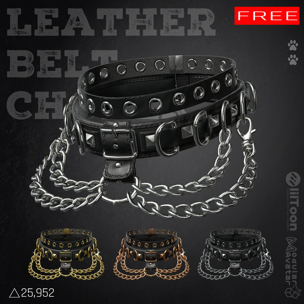 【無料】3Dモデル『Leather Belt Choker/レザーベルトチョーカー』VRChat想定