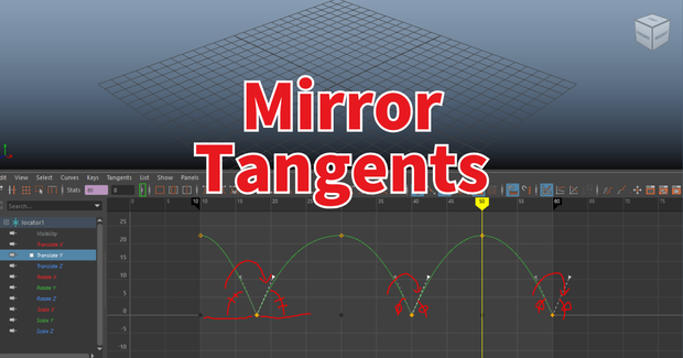【Maya  Animation Tool】Mirror Tangents Tool｜ワンボタンでタンジェントをミラー化！