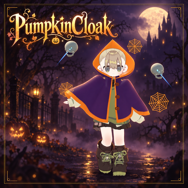 PumpkinCloak｜浮遊どくろ＆蜘蛛の巣付きハロウィンマント