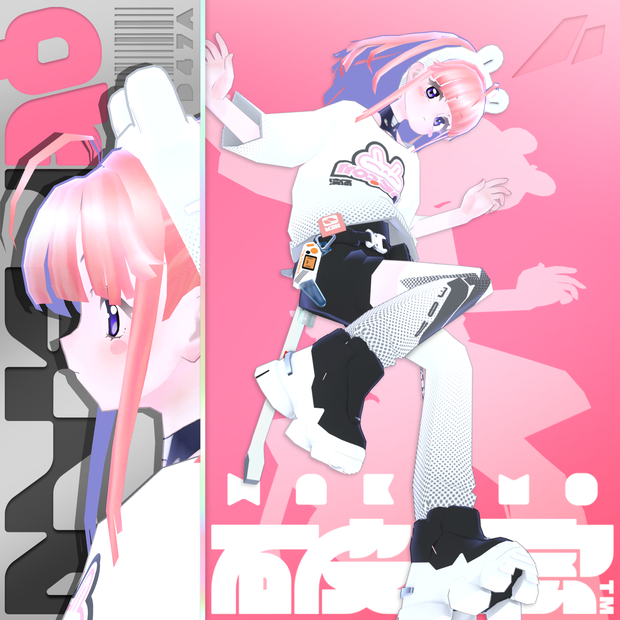 破雲 #HAKUMO3D / オリジナル3Dモデル