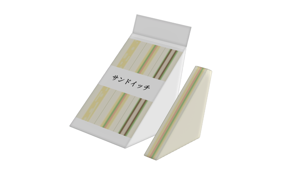 【3Dモデル】サンドイッチ　ローポリ