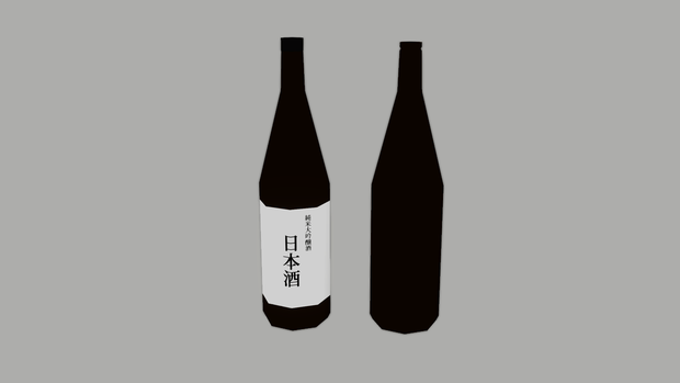 【3Dモデル】酒瓶　キャップ非表示可能　ラベルは自由に変えられます