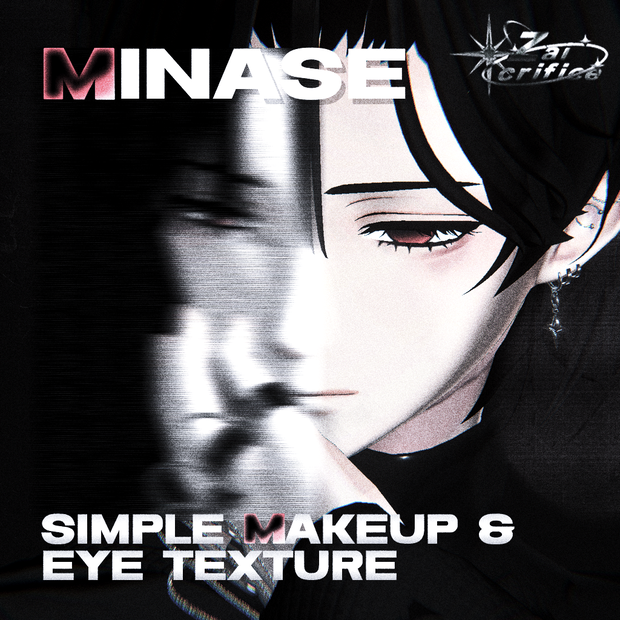 「水瀬」 Minase Simple Makeup + Eyes