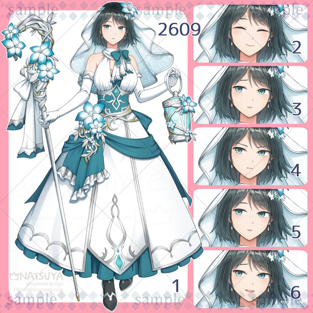 【立ち絵】2609【表情6種】イメージ：女性、魔女、姫、神官