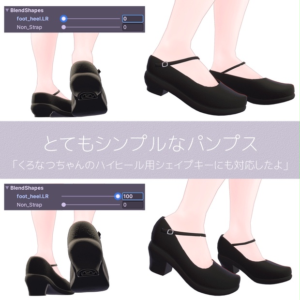 BOOTHサムネイル