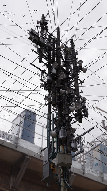 Ultimate Utility Pole!!!!!!!