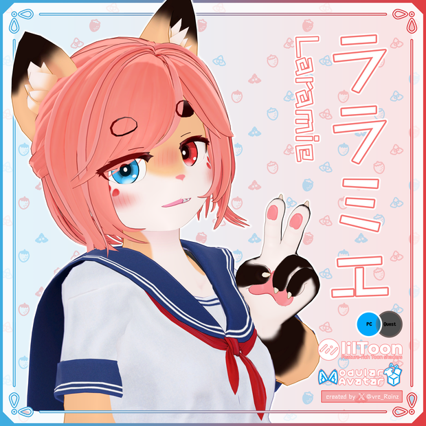 [オリジナル3Dモデル] - ララミエ (Laramie)